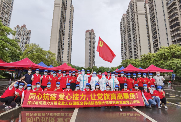 72小时！U8国际鼎力支援宏盈工业园区全员核酸筛查紧急行动圆满结束